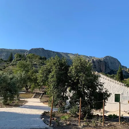 Casa Anita - La Almona Chica * El Chorro